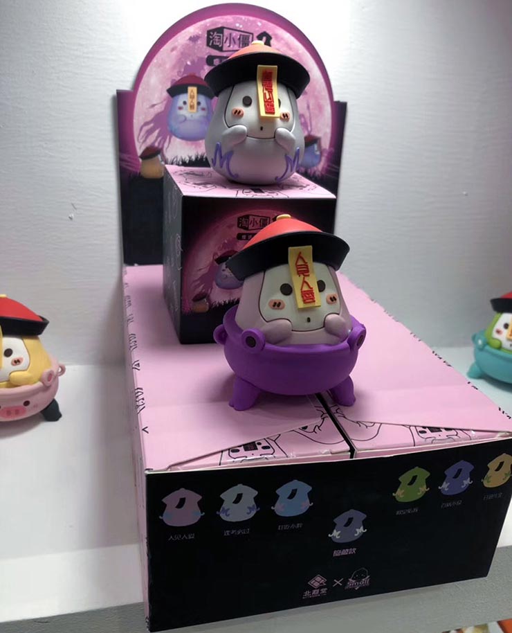 文博工藝品參展2019年3月春季北京禮品展